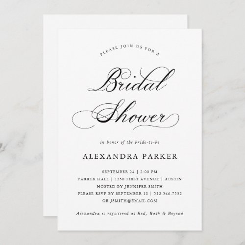Refined Black and White Calligraphy Bridal Shower Invitation