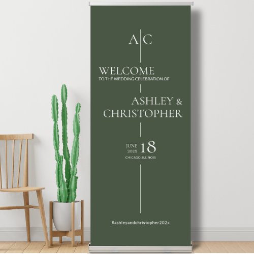 Refined Dark Moss Green Typography Wedding Welcome Retractable Banner