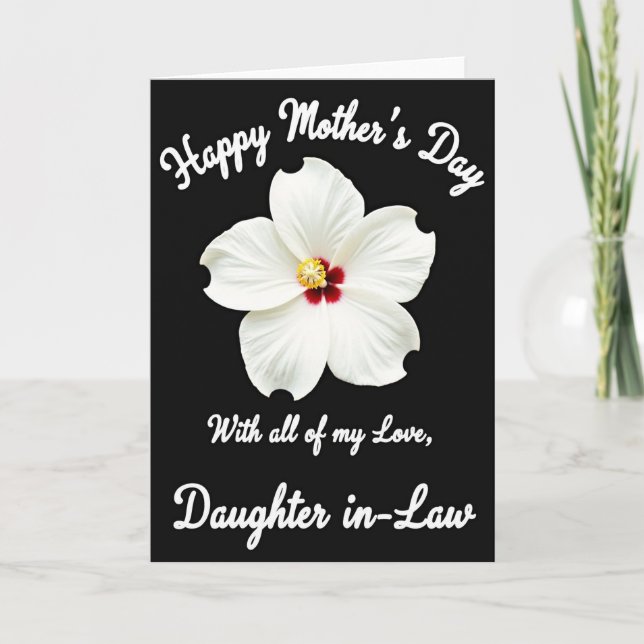 Refined Simplicity Day Card (Front)