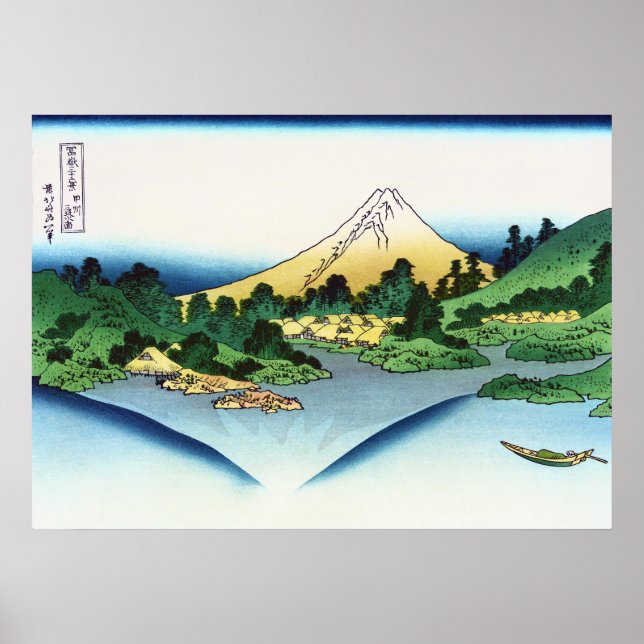 Reflection in Lake Misaka of Kai Province Poster (Front)