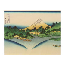 Reflection in Lake Misaka