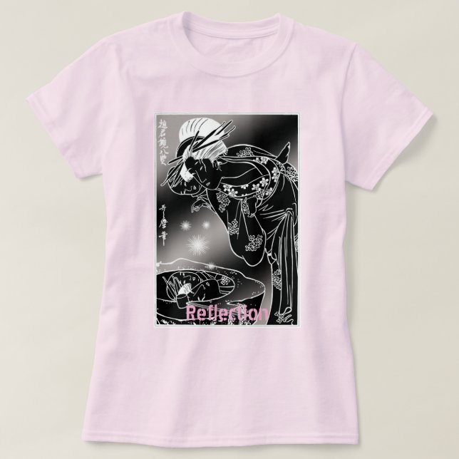 Reflection – Japanese Black & White Silkscreen T-Shirt (Design Front)