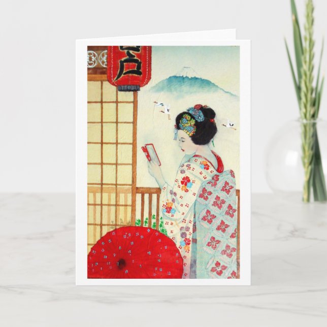 REFLECTION, JAPANESE GEISHA CARD (Front)
