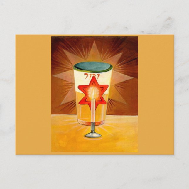 Reflection of a Candle - Postcard (Front)