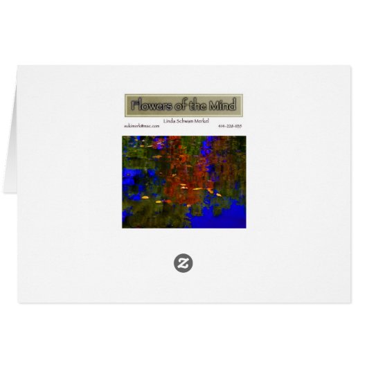 Reflections (Back Horizontal)