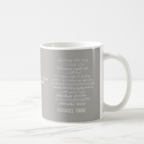 Refugees Thrive Mug