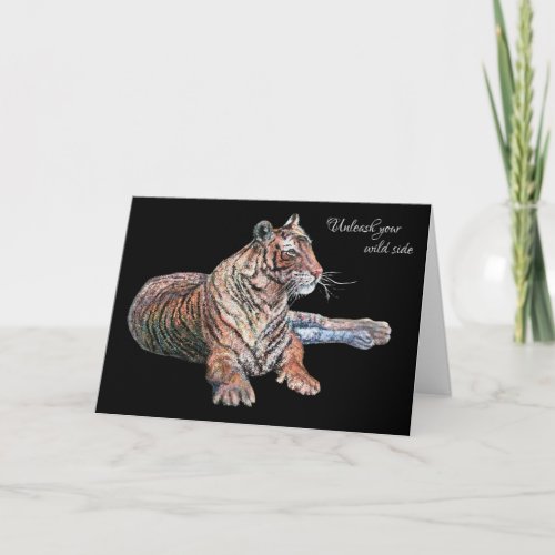 Regal Colorful Tiger Retirement Card
