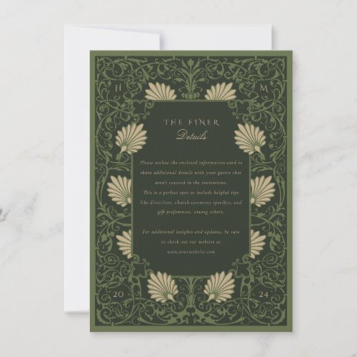 Regal Emerald Green Antique Gold Baroque Details Invitation