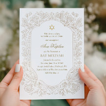 Regal Gold Floral Bat Mitzvah 