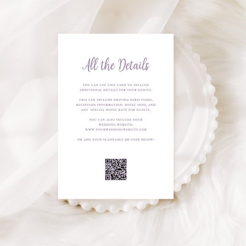 Regal Lavender and White  Wedding Details QR Code Enclosure Card