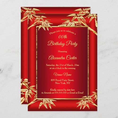 Regal Red Gold Bamboo photo Birthday Party Invitation