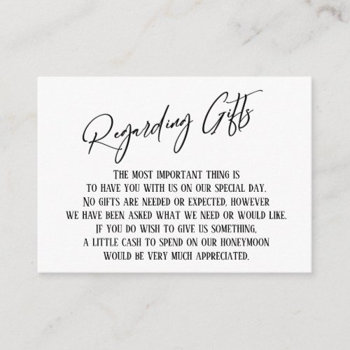 Regarding Gifts Modern Handwriting Simple Wedding Enclosure Card