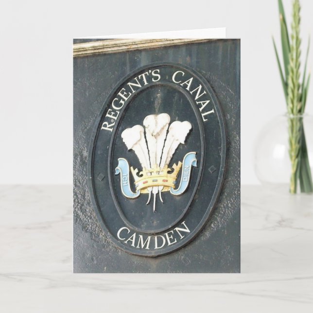 Regent's Canal - Camden Lock - Greeting Card (Front)