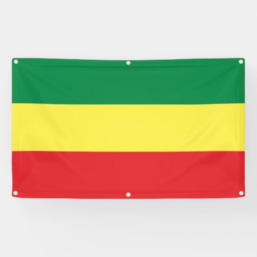 Reggae Jah Rastafari Movement Rastafarian Banner 