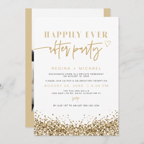 REGINA Yellow Gold Sequin Elopement Reception Invitation