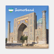 Registan square at sunset - Samarkand, Uzbekistan