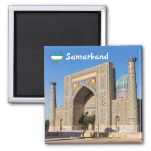 Registan square at sunset - Samarkand, Uzbekistan Magnet
