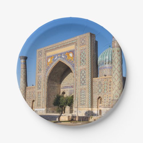 Registan square at sunset _ Samarkand Uzbekistan Paper Plates