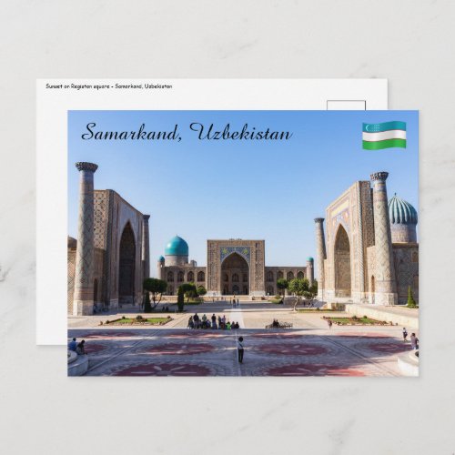 Registan square at sunset _ Samarkand Uzbekistan Postcard