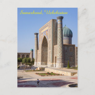 Registan square at sunset - Samarkand, Uzbekistan Postcard