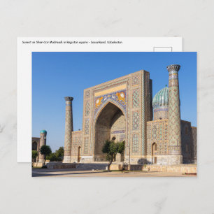 Registan square at sunset - Samarkand, Uzbekistan Postcard