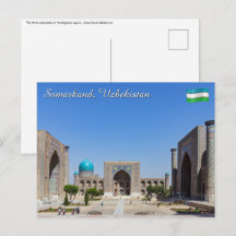 Registan square - Samarkand, Uzbekistan, Asia