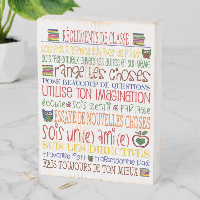 Reglements de Classe, Classroom Rule, French Wooden Box Sign | Zazzle