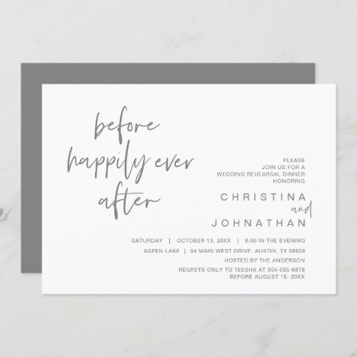 Rehearsal Dinner Before Happily ever after Invita Invitation