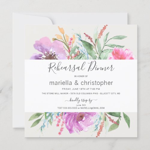 Rehearsal Dinner Blooming Garden Watercolor Invitation