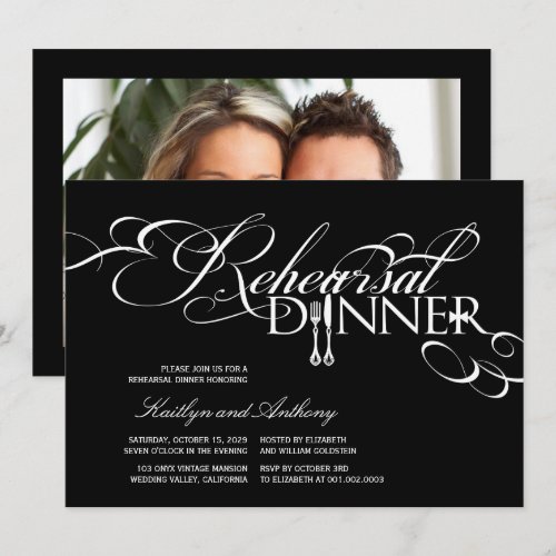 Rehearsal Dinner Classic Scrolls Wedding Invite