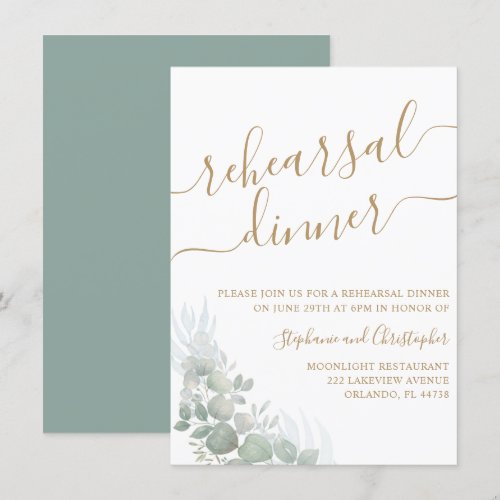 Rehearsal Dinner Green Foliage Gold Script Wedding