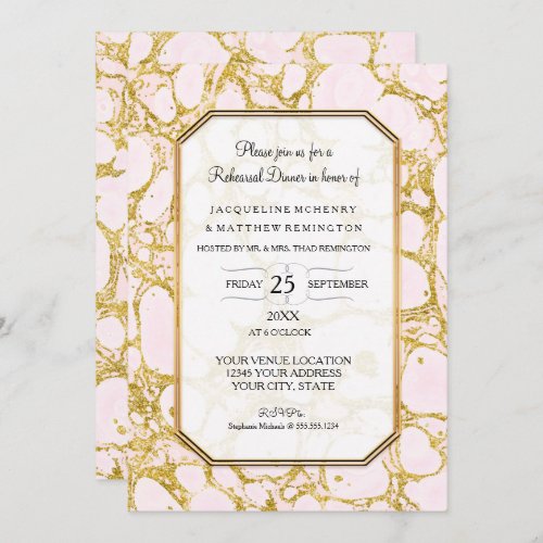 Rehearsal Dinner Marbled Marble Paper Rose Gold Invitation