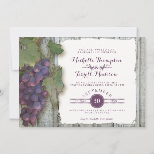 Rehearsal Dinner Party Red Wine Wood Fence Theme Invitation