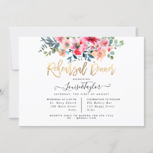 Rehearsal Dinner Red Ombre Watercolor Roses Invitation