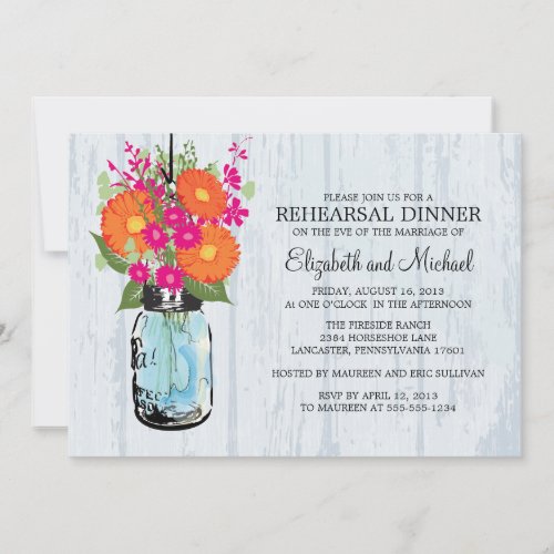 Rehearsal Dinner Rustic Mason Jar Gerber Daisies Custom Invitation