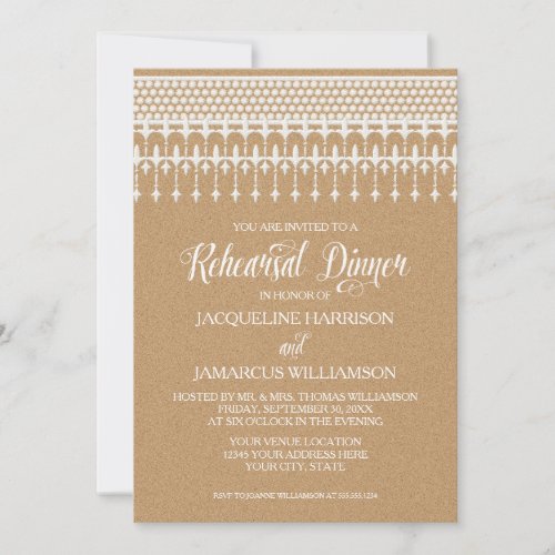 Rehearsal Dinner Rustic Vintage Lace Typography Invitation