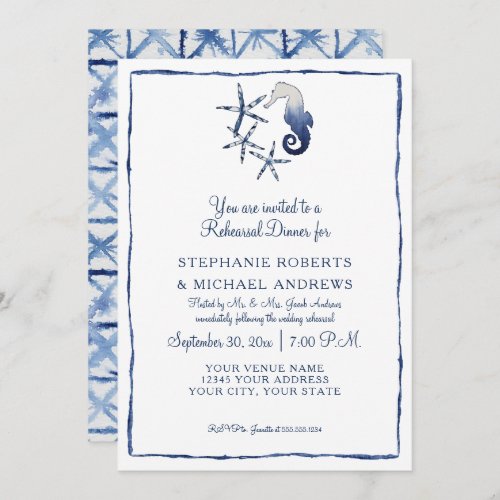 Rehearsal Dinner Shibori Seahorse Starfish Beach Invitation