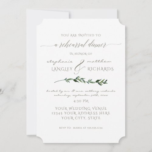 Rehearsal Dinner Simple Minimalist Modern Foliage Invitation