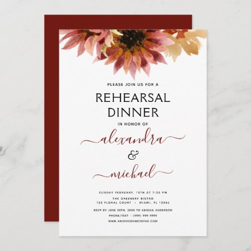 Rehearsal Dinner Sunflower Burgundy Country Invitation