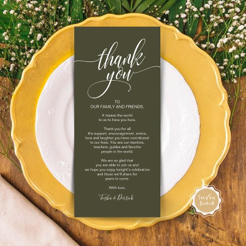 Rehearsal Dinner Thank you Place Setting Card