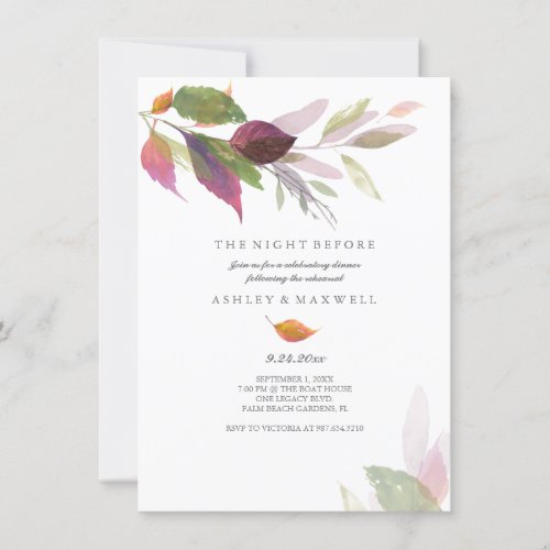 Rehearsal Dinner Watercolor Autumn Leaves Invitation