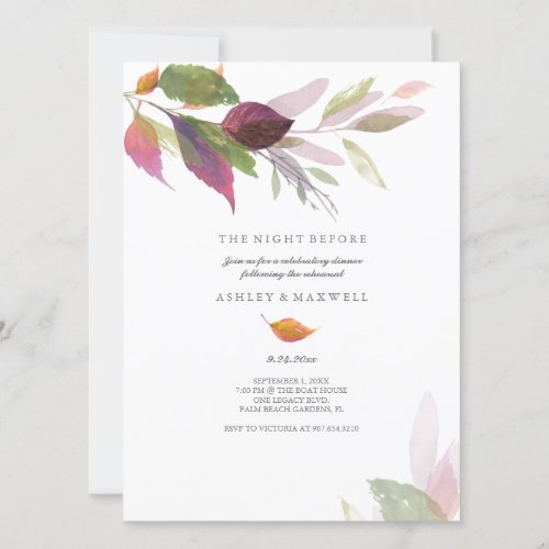 Rehearsal Dinner Watercolor Autumn Leaves Invitation