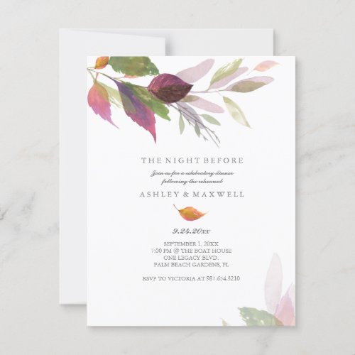 Rehearsal Dinner Watercolor Fall Leaves Invitation