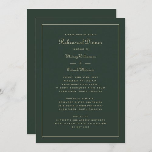 Rehearsal Dinner Wedding Emerald Green  Gold Invitation