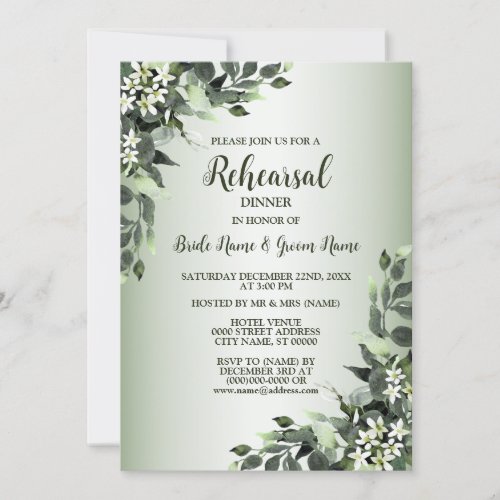 Rehearsal Dinner Wedding Party Greenery Floral Invitation