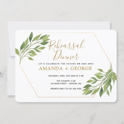 rehearsla Dinner elegant greenery and gold Invitation