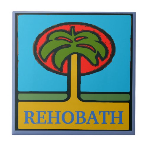 Rehobath Beach  Tile add or edit  text Tile