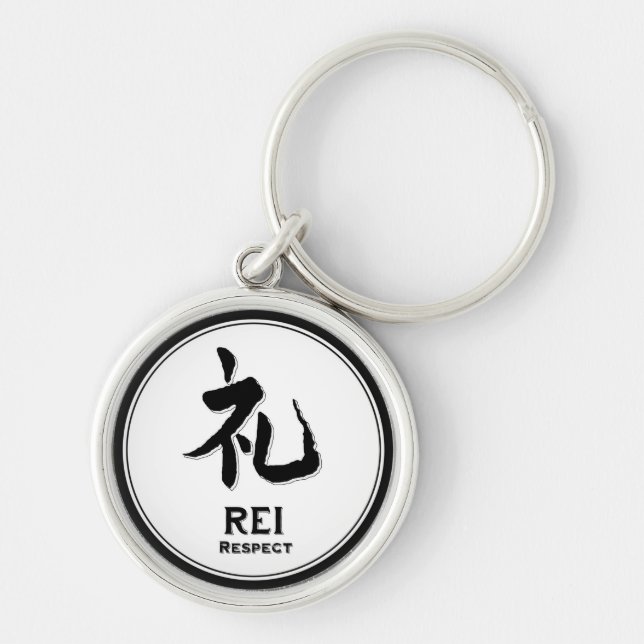 REI respect Honesty bushido virtue samurai kanji Keychain (Front)