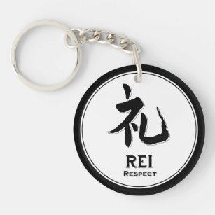 Respect Keychain 