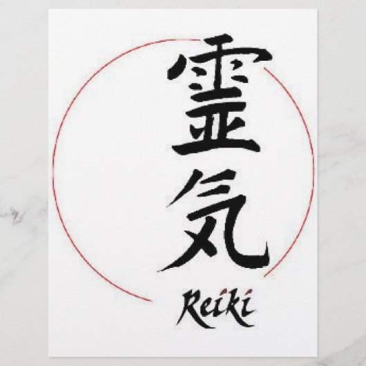 Reiki (Front)